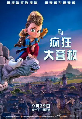 涩五月婷婷